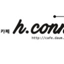 [이벤트마감] 배우 이해준 팬카페 :: h.connect 회원수 100명 돌파 기념 이벤트 :) 이미지