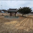 효자 최회 정려 이미지