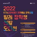 청소년문화육성협회