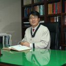 정경진한의원 이미지