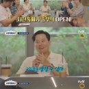서진기획 이미지