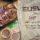 도니도니족발 네이버블로그