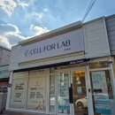 포항시북구16 | 포항북구다이어트 누워서 다이어트 관리받은 &#34;셀포랩시크릿&#34;