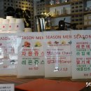 더 플래닛 커피 로스터즈
