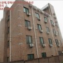 삼서보건지소 이미지