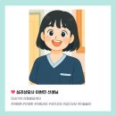 대전대학교 상담대학원 이미지