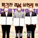 휴먼테크(주) 이미지