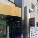 한남동 디자이너거리 | 한남동미용실 리느한남점 레이어드컷 C컬펌 소은디자이너