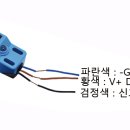 G1605 이미지