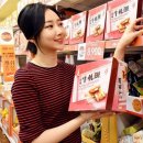 월드스낵 이미지