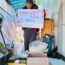 행복더하기치과의원 이미지