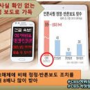 포교경로당 이미지