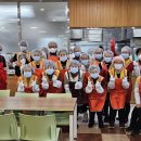 어르신의 전당 이미지