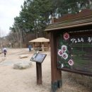 남구청1길 이미지