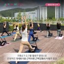 아티스틱요가