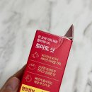 올더예 | 올리브베러 웰니스 올더베러 에너지 부스트샷 3가지 맛 후기 올영세일 추천템