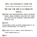방배역 3번출구 뒤 이미지