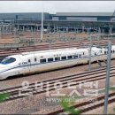 베이징-선양 고속철 운행시간 1시간 단축된다 이미지