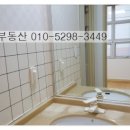 삼부골든타워 이미지