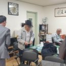 교대역월드메르디앙경로당 이미지