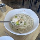 제주향토음식점 이미지