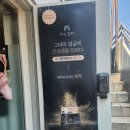 꽃피는피부관리샵
