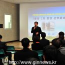 와동종합사회복지관 이미지