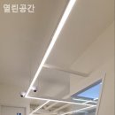정자동 공유오피스 열린공간 찐후기