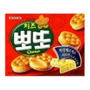 뽀뽀하우스