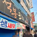 월광주유소 이미지