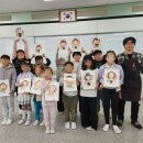 백수서초등학교 네이버블로그