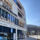 안경진정성 군산디오션점 | 군산 조촌동 맛집 종착역 구워주는 삼겹살