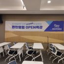 서비스마스타(주) 이미지