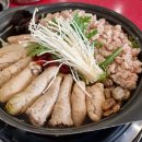 상우냉동 네이버블로그