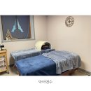 백옥생 피부관리실 | 천호동피부관리 닥터앤수 게리종 관리 후기