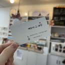 예쁘다 그네일