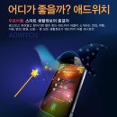 상아애드