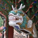 고산사목조석가모니불좌상 이미지