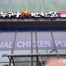 내포 장자빌딩 이미지