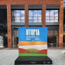 이미 끝나버린 전시회 후기[그라운드 시소: 유토피아(UTOPIA)]