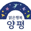 해뜨는마을 이미지