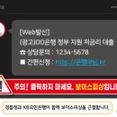 KB국민은행 이미지