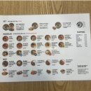 탄탄면공방 파주문산점 이미지