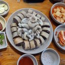 금산한우명품관