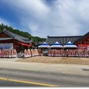 행복한 정육백화점 이미지