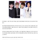 신우(아) 이미지