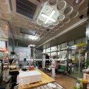 고경식육점 이미지