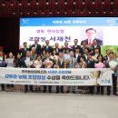 서재천 경북신문