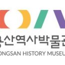 용산-443 이미지