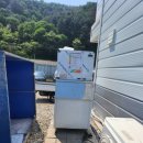 강진상사 이미지